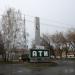 Стела «Урал АТИ» в городе Асбест