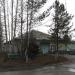 Здравпункт в городе Асбест