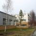 Заводоуправление «УралАТИ» в городе Асбест