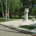 Памятник С. Есенину в городе Краснодар