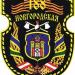 188-я гвардейская инженерная бригада войсковая часть 72471 (ru) in Mahilioŭ (Mogilev) city
