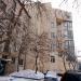 Гостиница «Атлаза Сити Резиденс» 4* в городе Екатеринбург