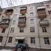 Генеральская ул., 12 в городе Екатеринбург