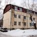 Центр муниципальных услуг в жилищно-коммунальной сфере в городе Екатеринбург