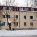 Центр муниципальных услуг в жилищно-коммунальной сфере в городе Екатеринбург