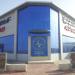 مصنع الصناعات الوطنية الكويتية للأنترلوك والخرسانة الجاهزة (ar) in Hafr Al-Batin city