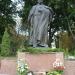 Пам'ятник Тарасові Шевченку в місті Кременець