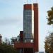 The Engineering Tower in Leicester city