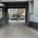 Кропоткинский пер., 4 строение 1 в городе Москва