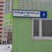 Рождественская ул., 4 в городе Москва