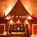 PATTAYA CENTRE HOTEL 3* in Pattaya City city