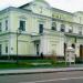 Zhytomyr Philharmonic Sviatoslav Richter in Zhytomyr city