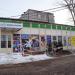 Детско-юношеская спортивная школа в городе Москва