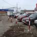 Огорождение в городе Саратов