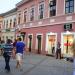 The Irish Pub ‘At the White Lion’s’ in Novi Sad city