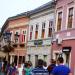 The Irish Pub ‘At the White Lion’s’ in Novi Sad city