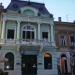 The Museum of Foreign art collection in Novi Sad city