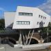 Комплекс Zaha Hadid Appartments в городе Вена