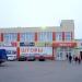 Корпус В в городе Иваново