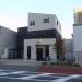 コーヒーアンドバー アイビー in 町田市 city