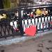 Мост через пруд в городе Саратов
