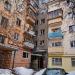 ул. Декабристов, 2 в городе Екатеринбург