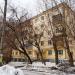 ул. Декабристов, 5 в городе Екатеринбург