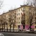 ул. Декабристов, 6 в городе Екатеринбург