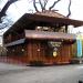 Кафе «Клумба» в городе Саратов