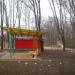 Дошкольное отделение № 1 школы № 479 в городе Москва
