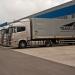 Logistics Center in Brovary city