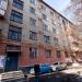 ул. Декабристов, 85 в городе Екатеринбург