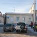 Музей Андеграунда в городе Екатеринбург
