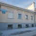 Музей Андеграунда в городе Екатеринбург
