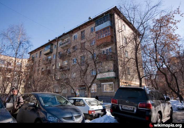 Карла маркса 25 фото ул. Карла Маркса, 25а - Екатеринбург