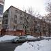 ул. Карла Маркса, 50 в городе Екатеринбург