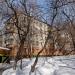 ул. Карла Маркса, 50 в городе Екатеринбург