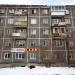 ул. Карла Маркса, 64 в городе Екатеринбург