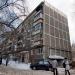 ул. Карла Маркса, 66 в городе Екатеринбург