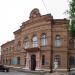 Белгород-Днестровское педагогическое училище Южноукраинского педагогического университета в городе Белгород-Днестровский