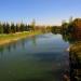 Aydın Arat Parkı in Eskişehir city