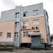 Медицинский центр «Доктор ПЛЮС» в городе Екатеринбург
