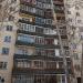 ул. Куйбышева, 109 в городе Екатеринбург