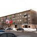 ул. Куйбышева, 125 в городе Екатеринбург