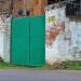 Ворота в городе Красногорск