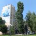 просп. Ватутина, 7 в городе Белгород