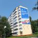 бул. Первого салюта, 1 в городе Белгород