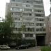 ул. Губкина, 10а в городе Белгород