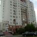 ул. Королёва, 6 в городе Белгород
