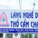 Làng Chăm Mỹ Nghiệp